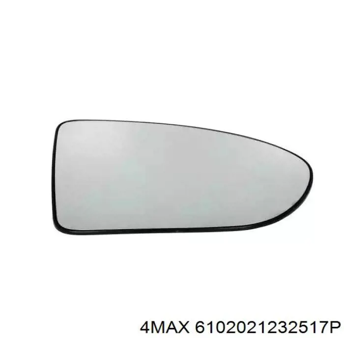 Elemento espelhado do espelho de retrovisão direito Nissan/Infiniti 96365JD11A preço, a partir de 47,67 USD