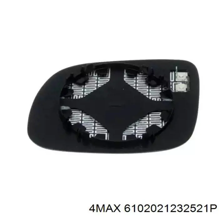 Compre FP6402M64 FPS Elemento espelhado do espelho de retrovisão direito