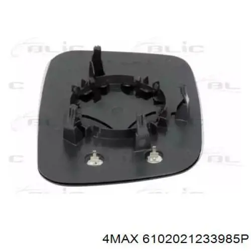 Elemento espelhado do espelho de retrovisão direito Polcar 9568557E preço, a partir de 18,78 USD