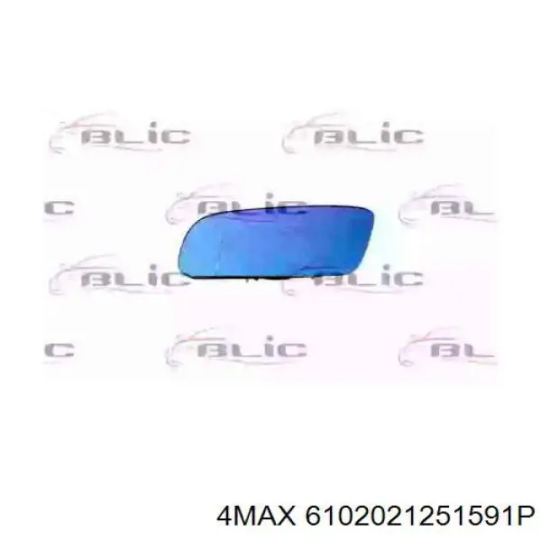 Elemento espelhado do espelho de retrovisão esquerdo VAG 8D0857535C preço, a partir de 21,46 USD