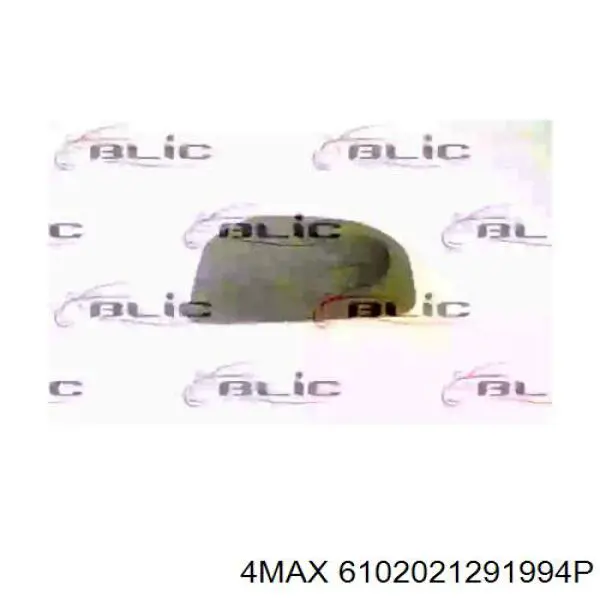 Compre 8151NP Peugeot/Citroen Elemento espelhado do espelho de retrovisão esquerdo