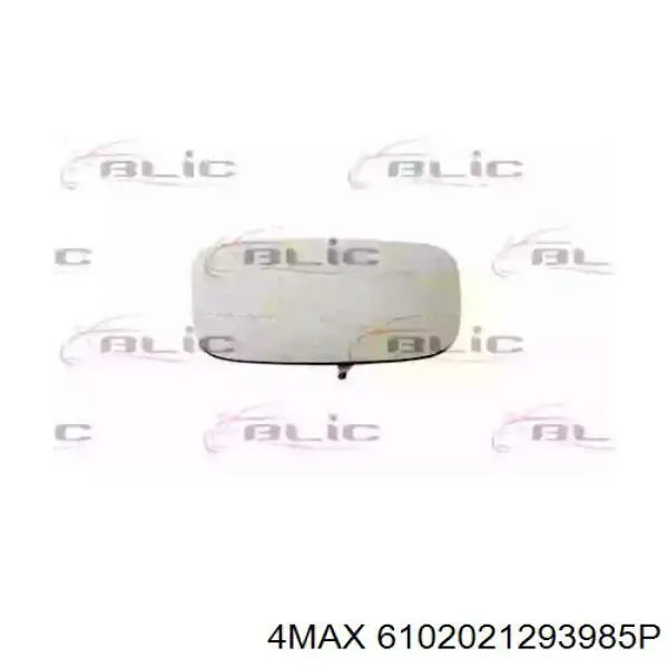 Elemento espelhado do espelho de retrovisão direito VAG 7H1857522A preço, a partir de 11,73 USD