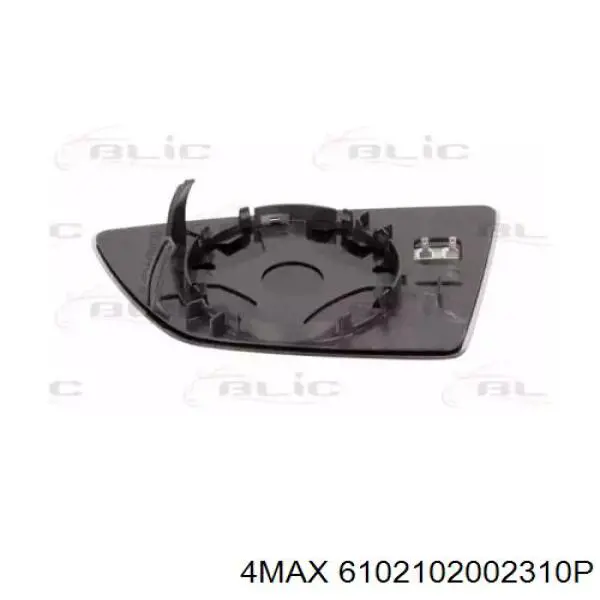 Elemento espelhado do espelho de retrovisão direito VAG 5F0857522A preço, a partir de 23,04 USD