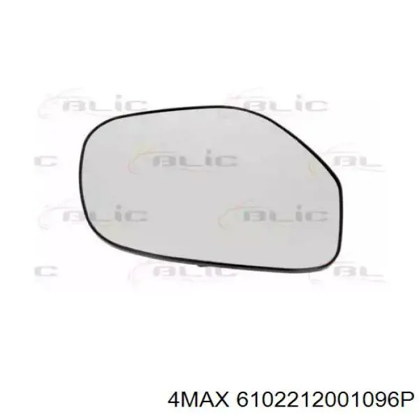 Elemento espelhado do espelho de retrovisão direito Mitsubishi 7632A471 preço, a partir de 43,47 USD