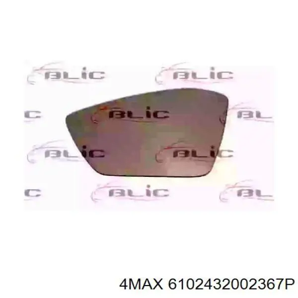 Elemento espelhado do espelho de retrovisão direito VAG 3V0857521 preço, a partir de 43,67 USD