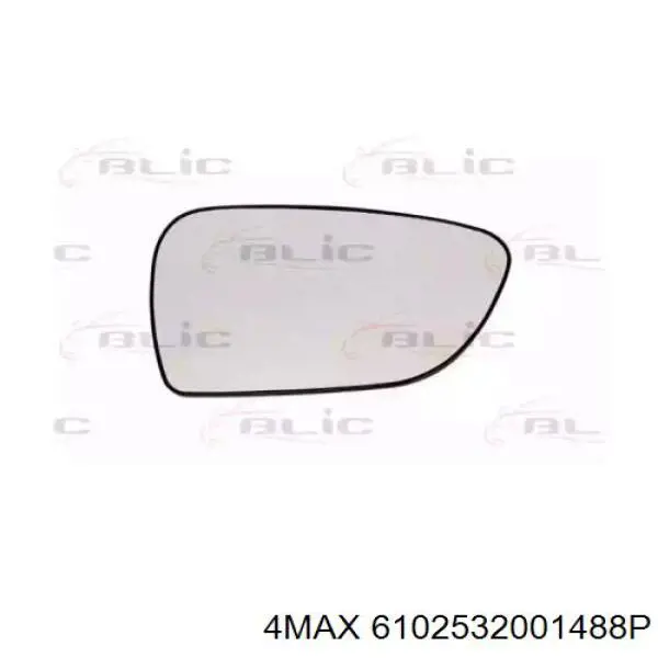 Compre 87621A2020 Hyundai/Kia Elemento espelhado do espelho de retrovisão direito