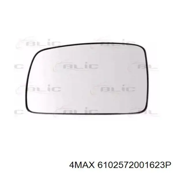 Elemento espelhado do espelho de retrovisão esquerdo Land Rover CRD500050 preço, a partir de 73,21 USD
