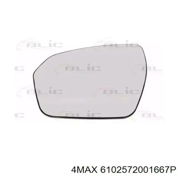 Elemento espelhado do espelho de retrovisão esquerdo Land Rover LR048368 preço, a partir de 27,26 USD