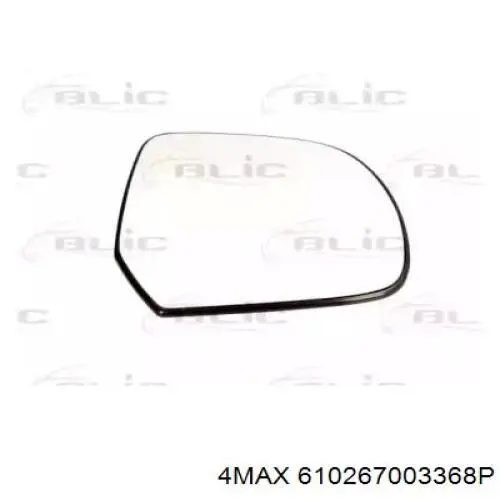 Elemento espelhado do espelho de retrovisão direito Nissan/Infiniti 963653AN0B preço, a partir de 26,25 USD