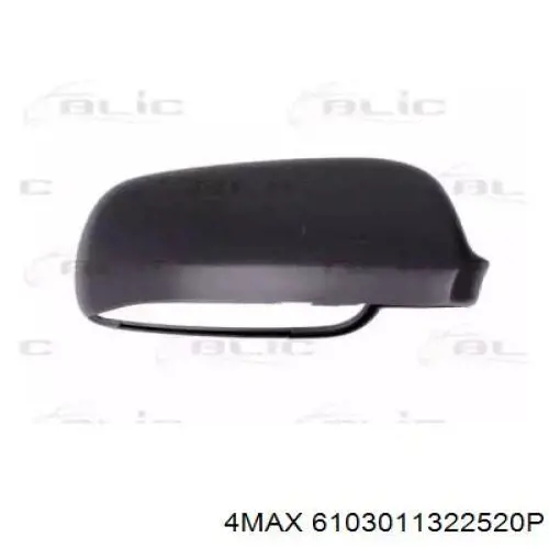 Caixa do espelho de retrovisão direito VAG 1U0857538EGRU preço, a partir de 20,42 USD