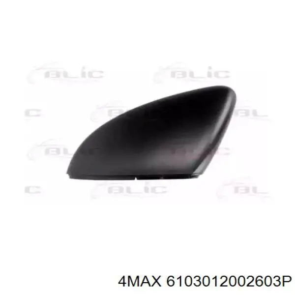 Compre 5G0857538B9B9 VAG Placa sobreposta (tampa) do espelho de retrovisão esquerdo