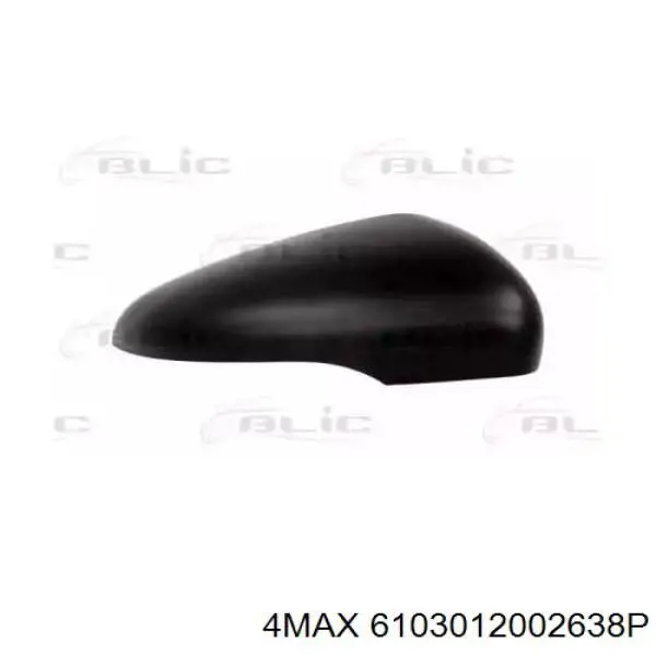 Compre 5K0857538A VAG Placa sobreposta (tampa) do espelho de retrovisão direito