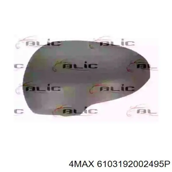 Compre 6341954 Alkar Placa sobreposta (tampa) do espelho de retrovisão esquerdo