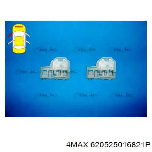 620525016821P 4max 