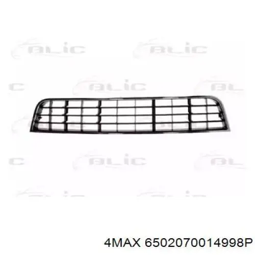 Grelha central do pára-choque dianteiro VAG 4B0807683L preço, a partir de 25,08 USD