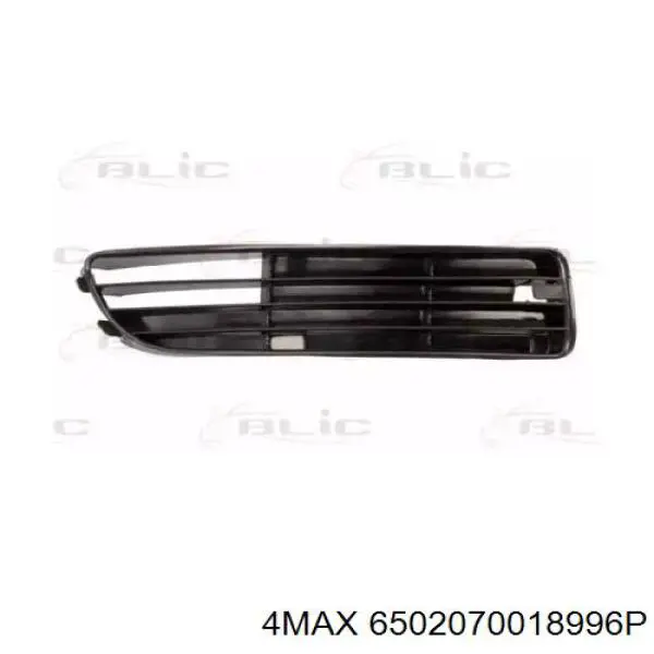 Grelha direita do pára-choque dianteiro VAG 8D0807346G preço, a partir de 11,22 USD