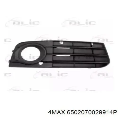 Grelha interna direita do pára-choque dianteiro VAG 1717565263 preço, a partir de 29,74 USD