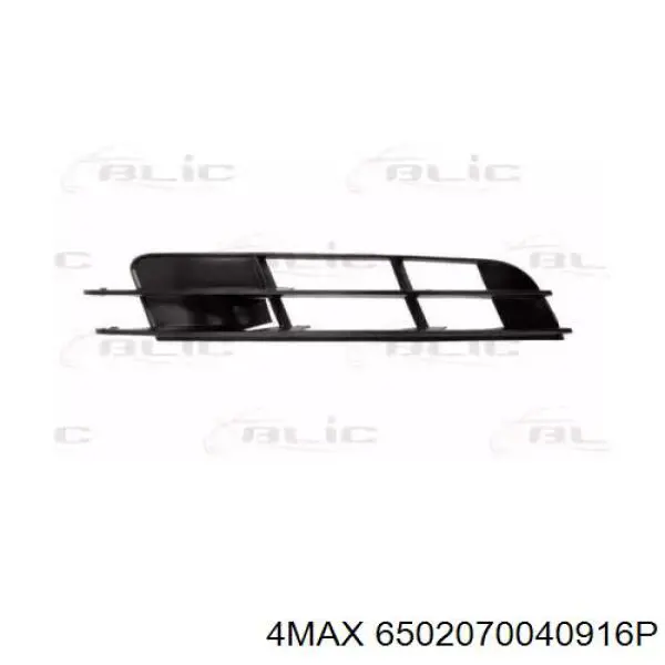Compre 6502070040996P 4max Grelha direita do pára-choque dianteiro