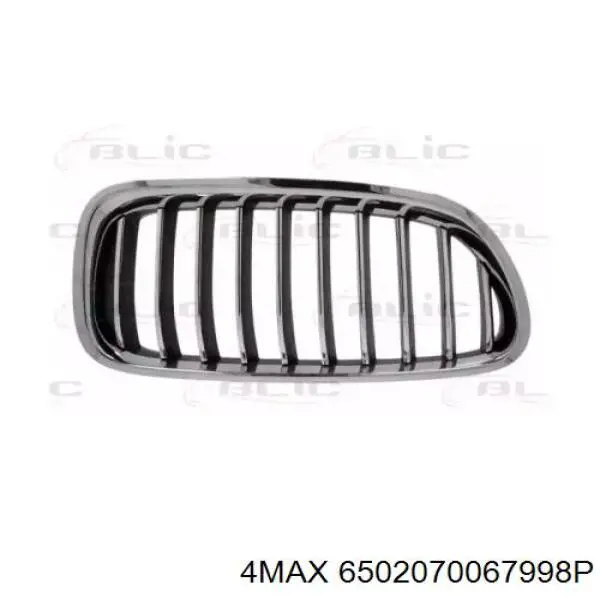 Grelha do radiador direita BMW 7336478 preço, a partir de 64,70 USD