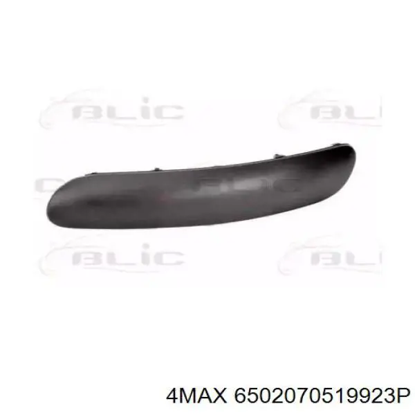 Compre 7452W2 Peugeot/Citroen Moldura da porta dianteira direita