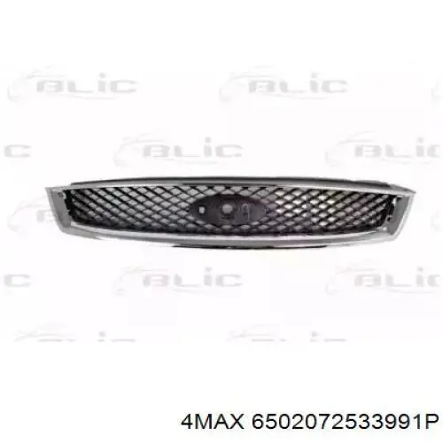 Compre 4M518200BK Ford Grelha do radiador