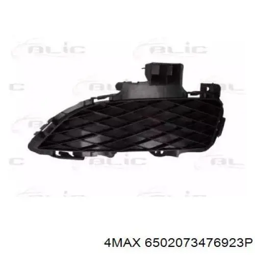 Compre BN8V50C21 Mazda Tampão (grelha) das luzes de nevoeiro do pára-choque dianteiro esquerdo