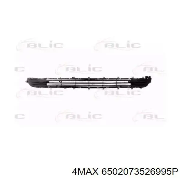 Compre A1248800783 Mercedes Grelha do radiador