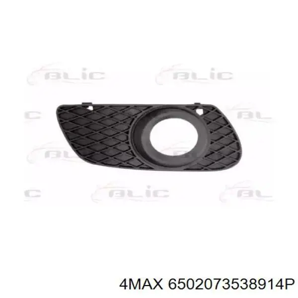 1648851023 Mercedes Borda (orla) das luzes de nevoeiro direita