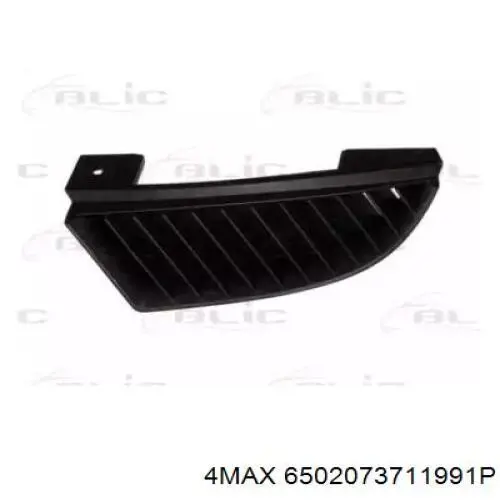 Grelha do radiador esquerda Mitsubishi MN127759XA preço, a partir de 21,86 USD