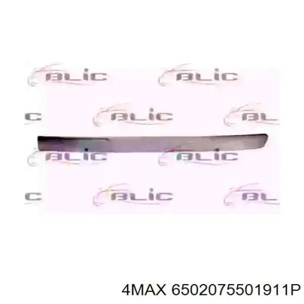 Compre 7452ZQ Peugeot/Citroen Moldura de grelha do pára-choque dianteiro
