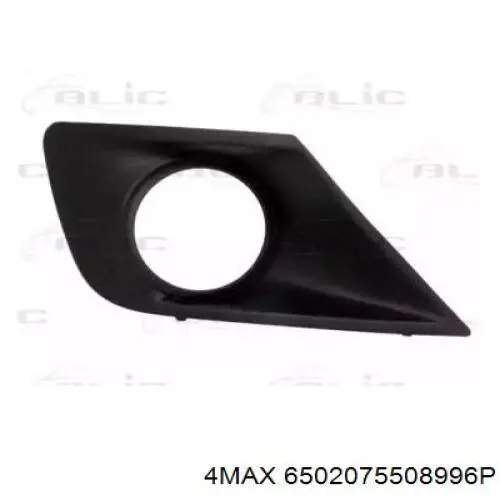 Compre 7452ZX Peugeot/Citroen Borda (orla) das luzes de nevoeiro direita