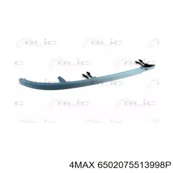 Compre 7810A7 Peugeot/Citroen Ripa (placa sobreposta) da luz direita