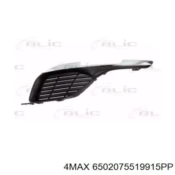 Grelha esquerda do pára-choque dianteiro Peugeot/Citroen 1610744480 preço, a partir de 42,14 USD