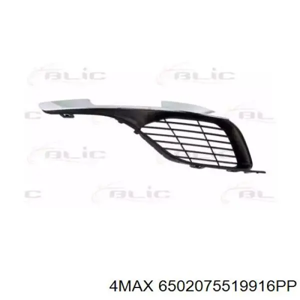 Compre 1610744380 Peugeot/Citroen Grelha direita do pára-choque dianteiro