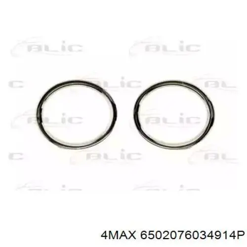  Renault (RVI) 261522624R preço, a partir de 25,56 USD