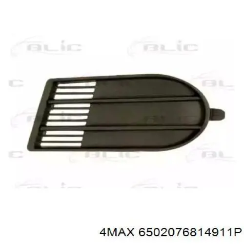 Tampão (grelha) das luzes de nevoeiro do pára-choque dianteiro esquerdo Suzuki 7176163J005PK preço, a partir de 10,98 USD