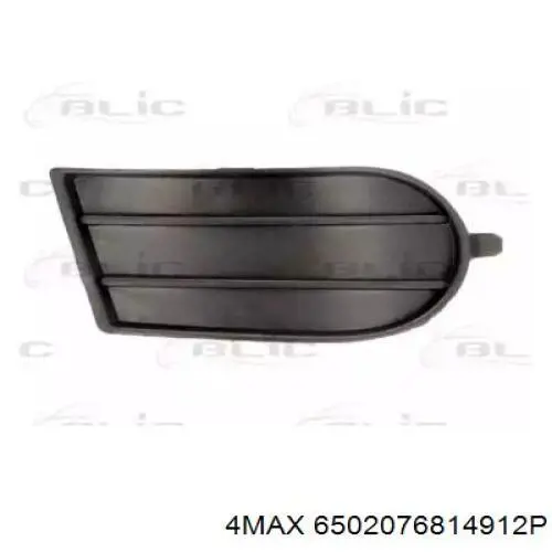 Tampão (grelha) das luzes de nevoeiro do pára-choque dianteiro direito Suzuki 7175163J005PK preço, a partir de 11,67 USD