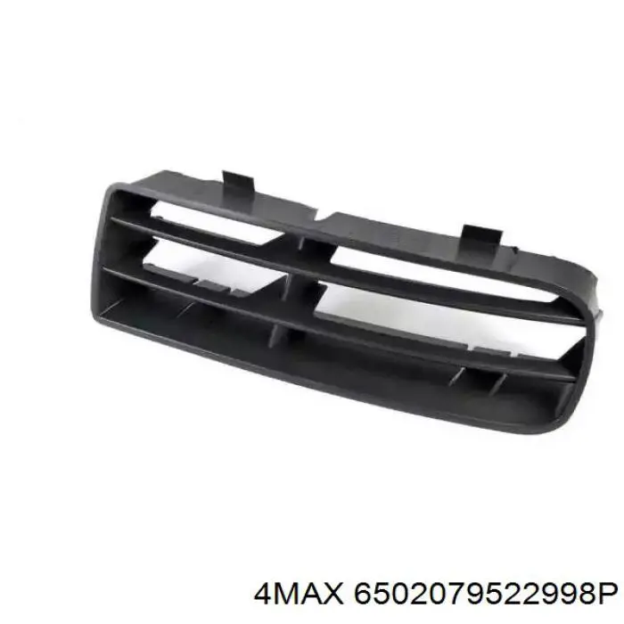 Compre 1H5853666 VAG Tampão (grelha) das luzes de nevoeiro do pára-choque dianteiro direito