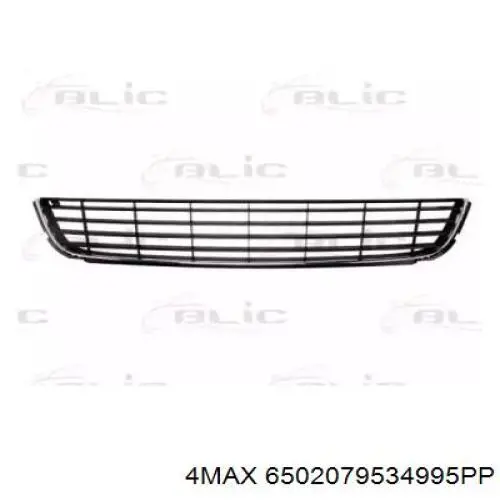 Compre 5K0853671 VAG Grelha central do pára-choque dianteiro