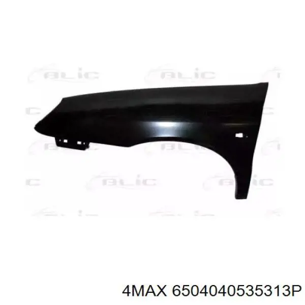 Compre 7840L0 Peugeot/Citroen Pára-lama dianteiro esquerdo