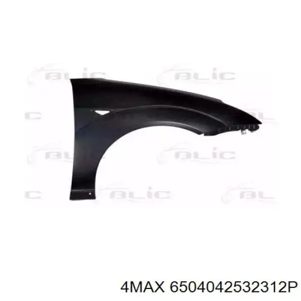 Compre 1147631 Ford Pára-lama dianteiro direito