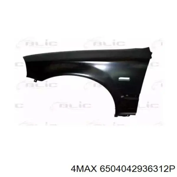 Compre KH2936312 Starline Pára-lama dianteiro direito