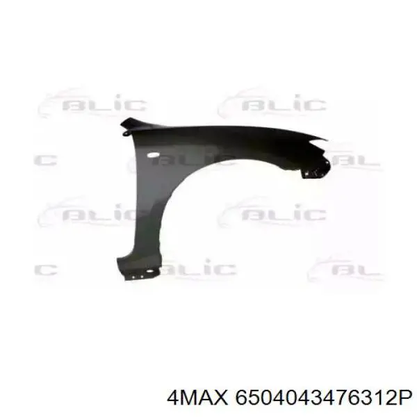 Compre 6504043476312P 4max Pára-lama dianteiro direito