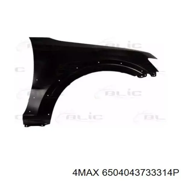 Compre 5220C254 Mitsubishi Pára-lama dianteiro direito