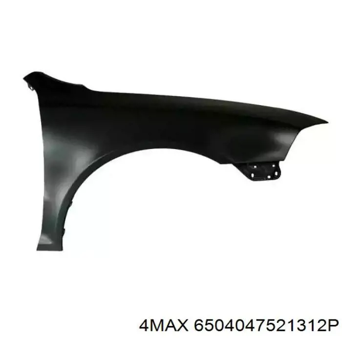Compre 6504047521312Q 4max Pára-lama dianteiro direito