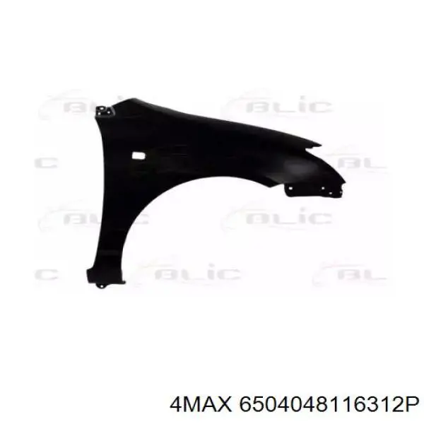Compre 538111H190 Toyota Pára-lama dianteiro direito