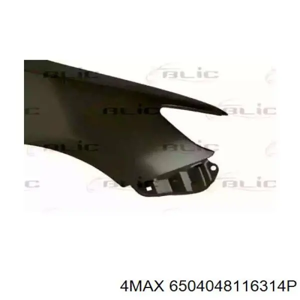 Pára-lama dianteiro esquerdo Polcar 811701 preço, a partir de 67,20 USD