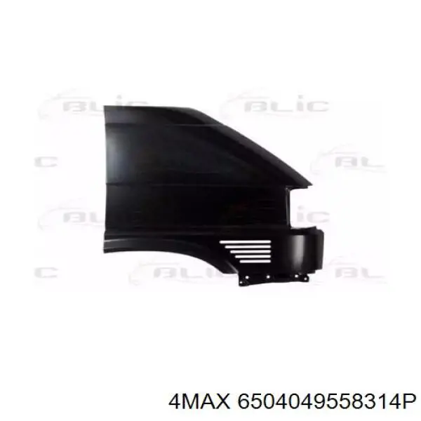 Pára-lama dianteiro direito VAG 7D0821104 preço, a partir de 155,87 USD