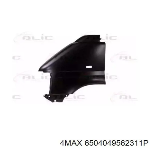 Pára-lama dianteiro esquerdo VAG 2D0821105B preço, a partir de 113,25 USD