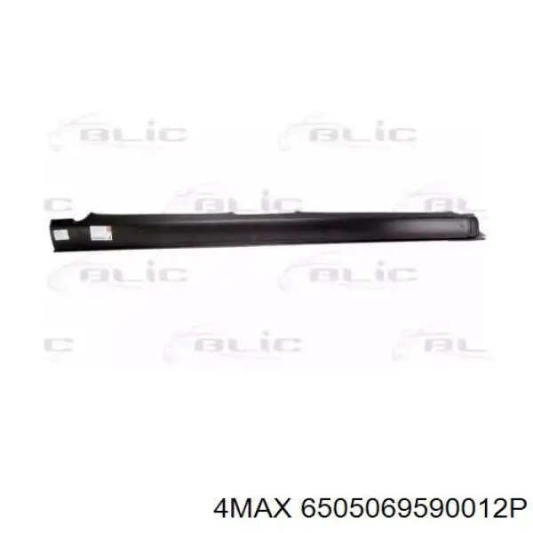 Compre 7M0809848 VAG Acesso externo direito